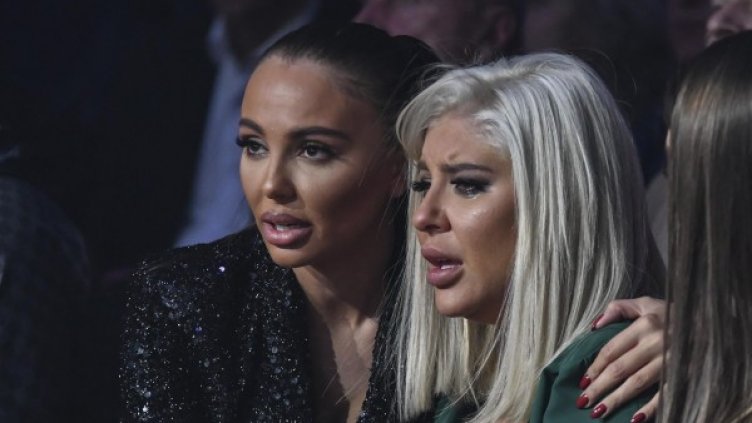 Снимка: Булфото