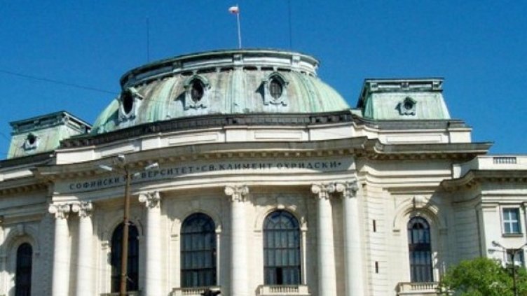 Снимка: архив, Булфото