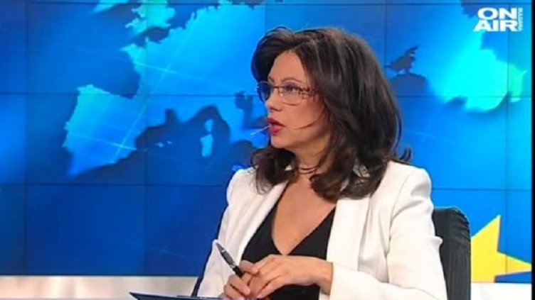 Снимка: Bulgaria ON AIR