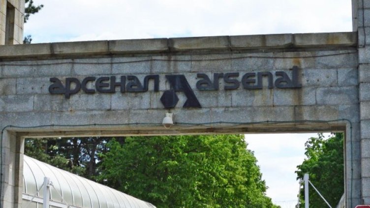 Снимка: архив Bulphoto