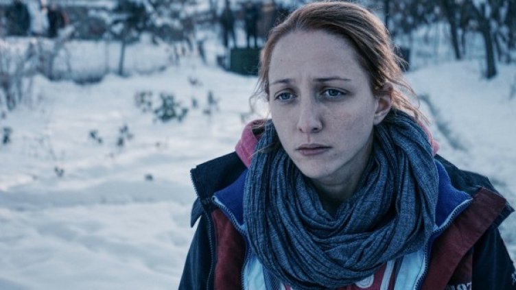 Снимка: София Филм Фест