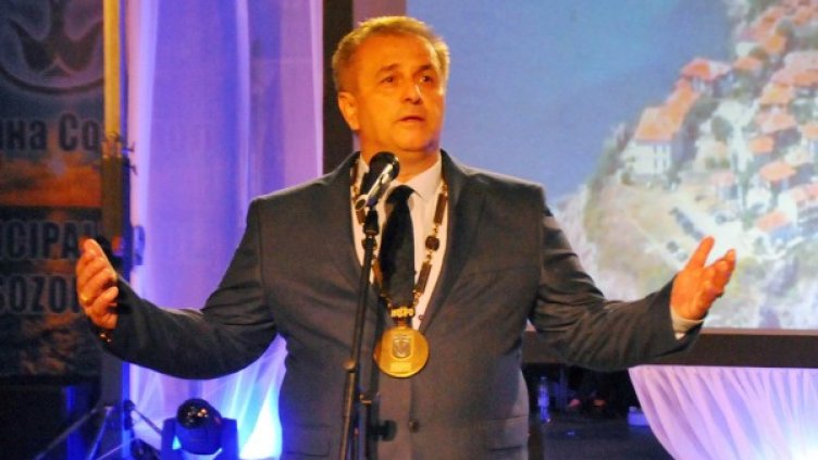 Снимка: БулФото