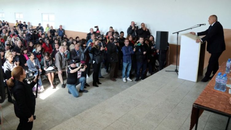 Снимка: Правителствена пресслужба