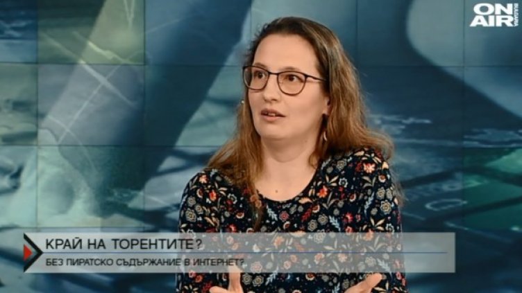 Кадър: Bulgaria ON AIR