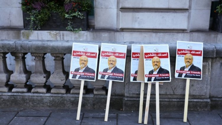 Снимка:  Reuters