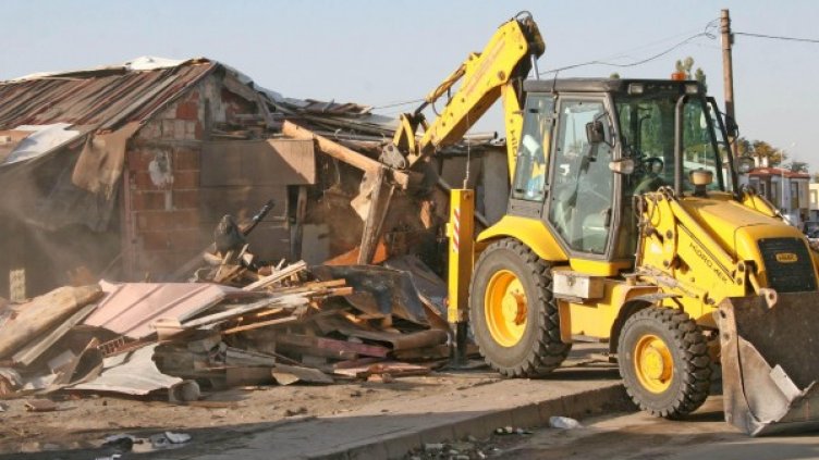 Снимка: БулФото