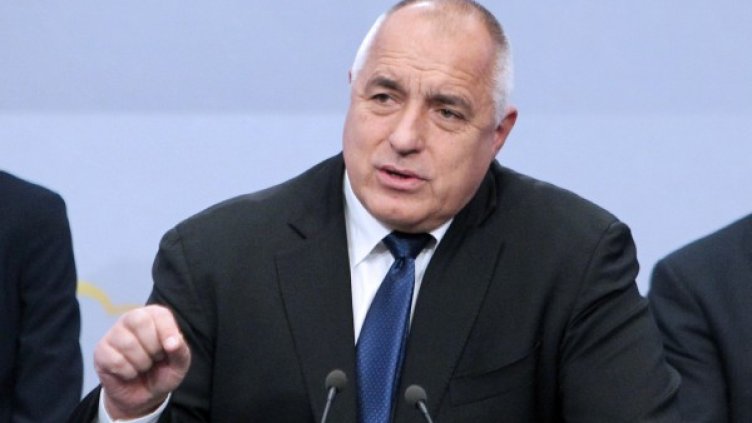 Снимка: архив, БТА