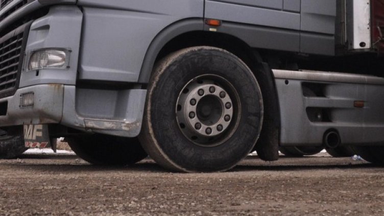 Снимка: Булфото, архив