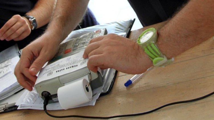 Снимка: БулФотo