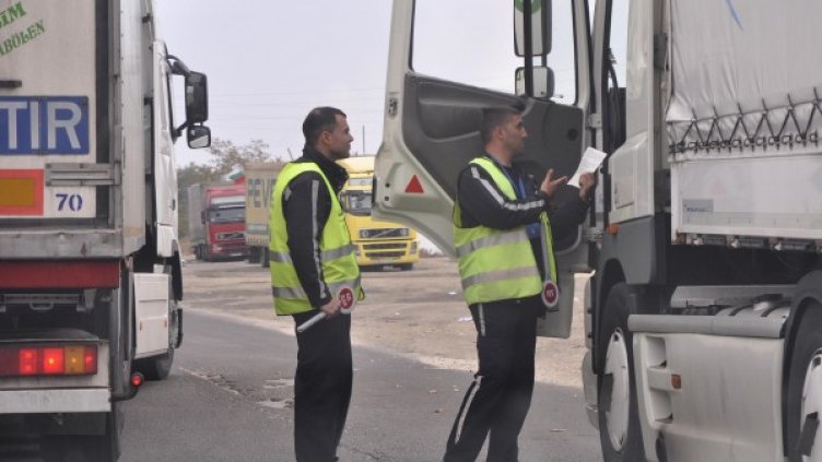 Снимка: bulFoto