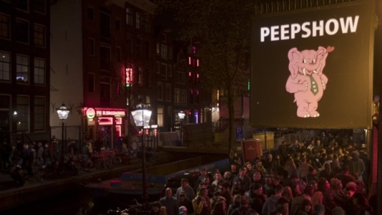 Снимка: Associated Press