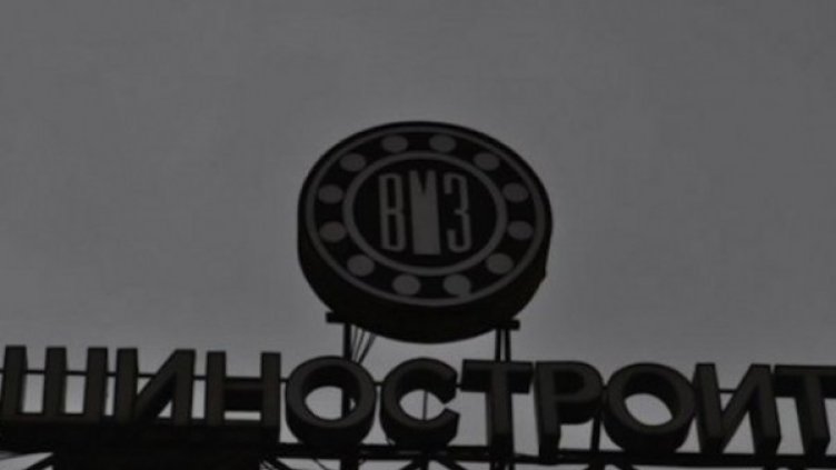 Снимка: архив, Булфото