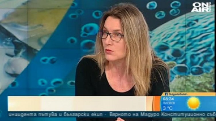 Снимка: Кадър Bulgaria ON AIR