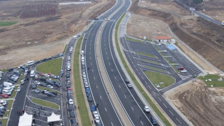 Снимка: архив "Булфото"