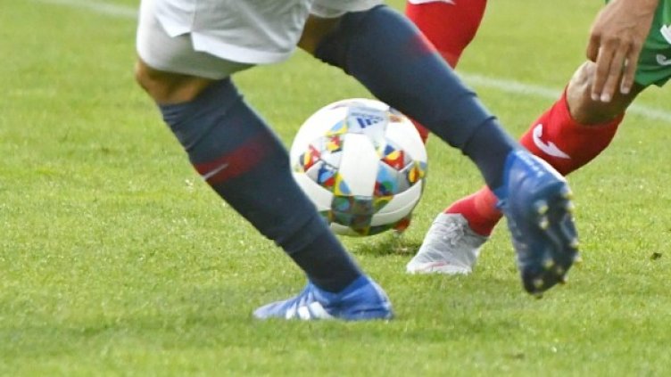 Снимка: БТА, архив