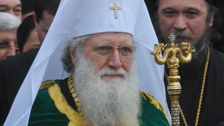 Снимка: архив "Булфото"