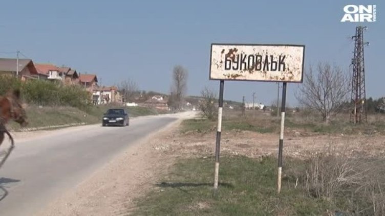 Четирима отвлякоха 15-годишно момиче в Плевенско