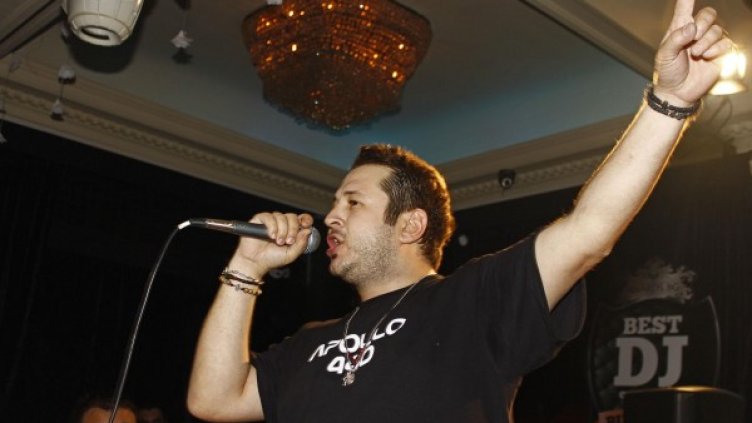 Снимка: Булфото