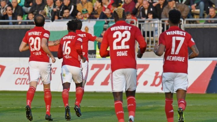 Снимка: Булфото