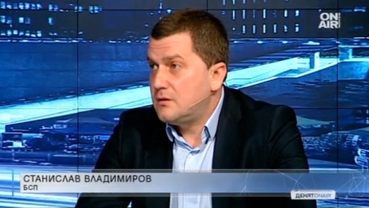 В БСП притеснени заради Истанбулската конвенция