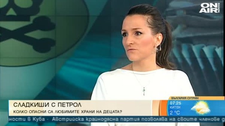 Любими, но и вредни лакомства &ndash; храним ли децата си с... петрол!?