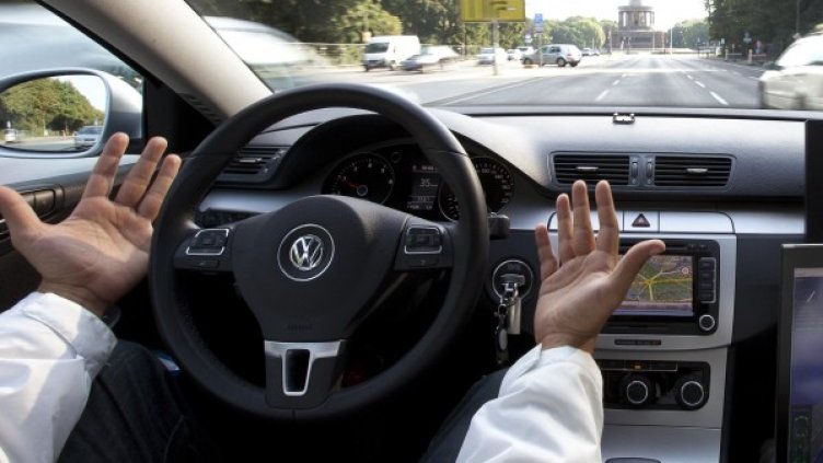 Снимка: Reuters