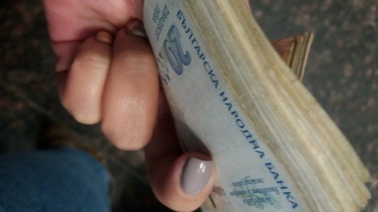 Снимка: Архив, Dnes.bg