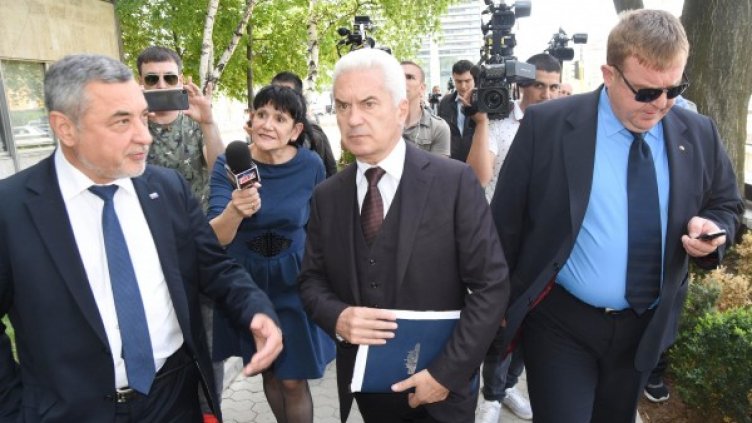 Снимка: Булфото