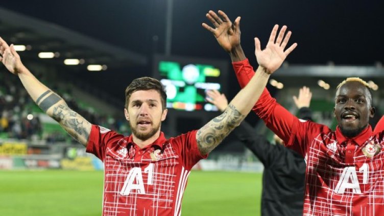 Снимка: Булфото, архив