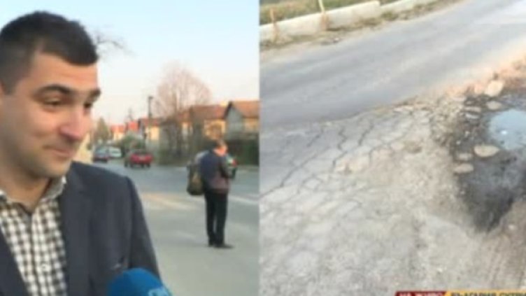 Снимка: Bulgaria ON AIR