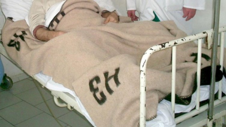 Снимка: архив "Булфото"