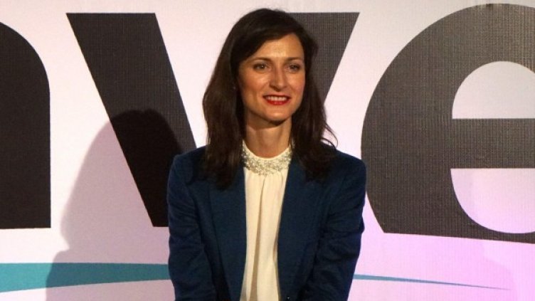 Снимка: БулФото