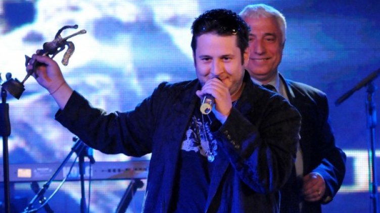 Снимка: Булфото, архив