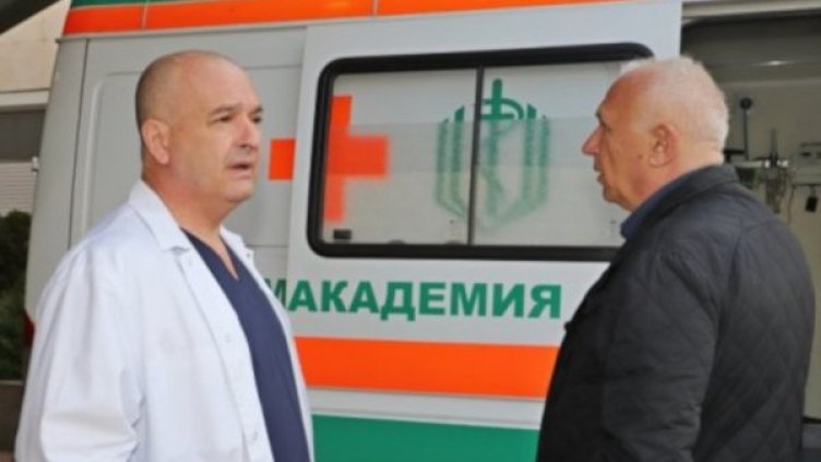 Снимка: ВМА