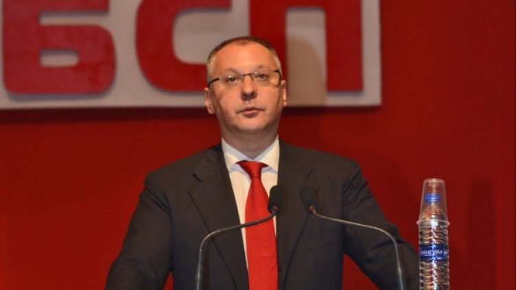 Снимка: Булфото, архив