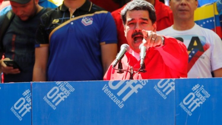 Снимка: Reuters, архив