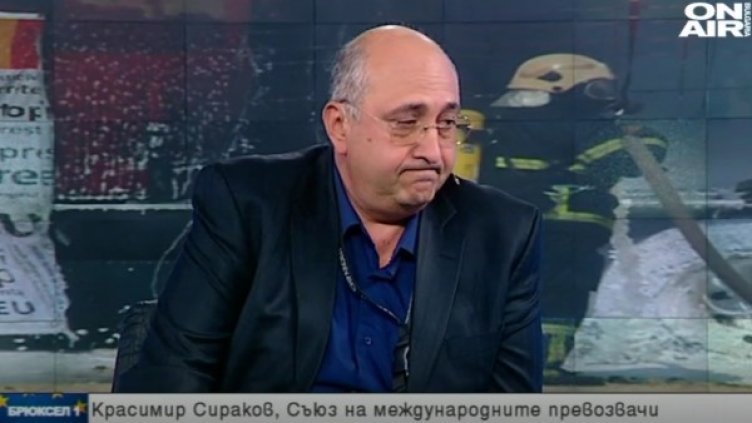 Превозвач: Предстои агония, ако пакет "Мобилност" влезе в сила