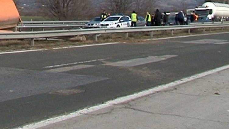 Снимка: Булфото, архив