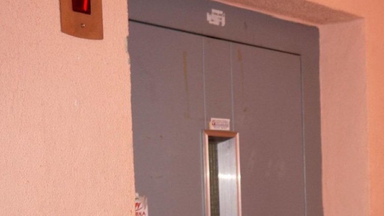 Снимка: Булфото, архив