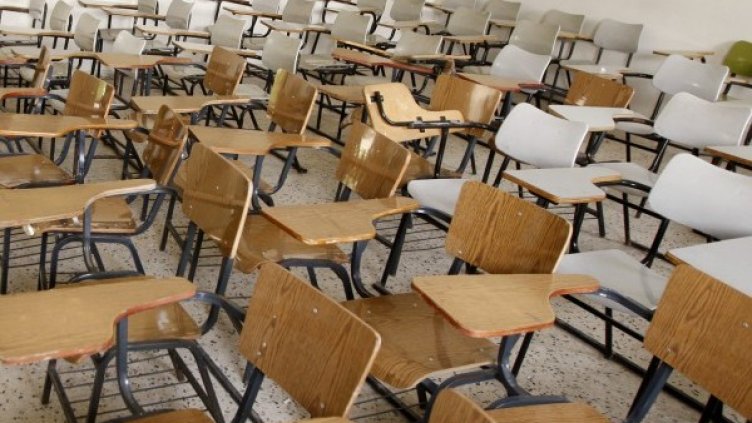 Снимка: Булфото, архив