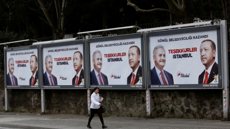 Снимка: Reuters