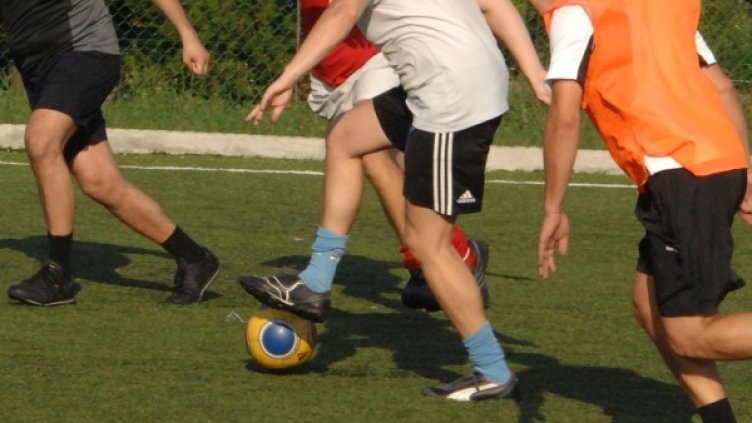 Снимка: архив "Булфото"