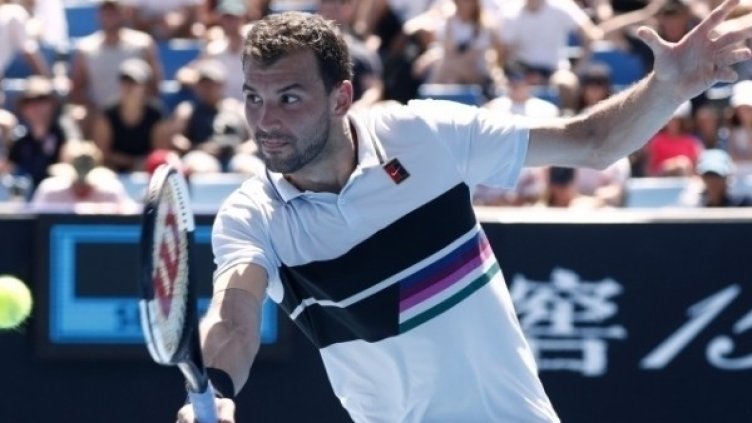 Снимка: Reuters