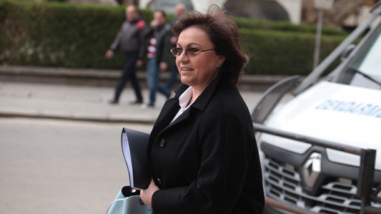 Снимка: Димитър Кьосемарлиев, Dnes.bg