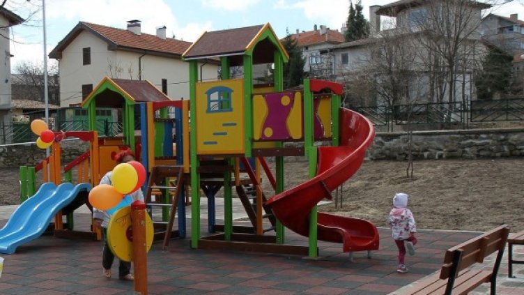 Снимка: БулФото