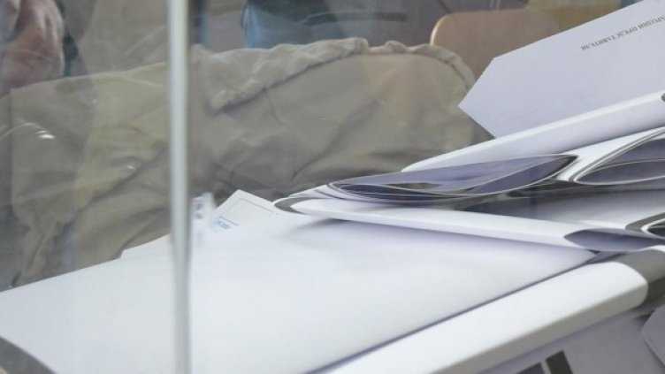 Снимка: архив, Булфото