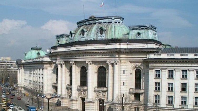 Снимка: архив, Булфото