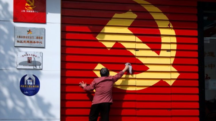 снимка: Ройтерс