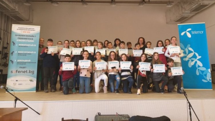 Снимка: Telenor