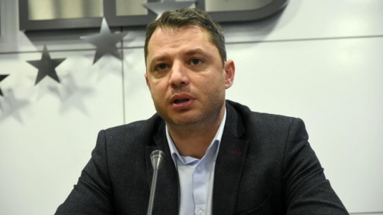 Архив: Булфото